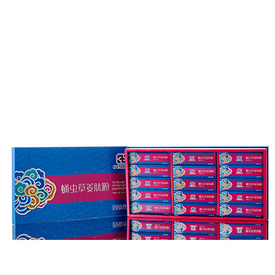 上蔡调经养气汤