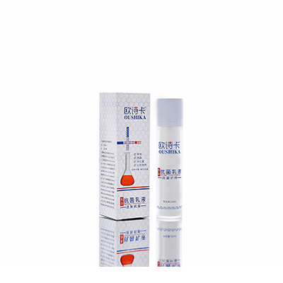 上蔡多用途抗菌乳液